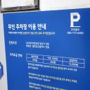 키네틱시네마 이미지