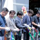 봉강가술로 이미지