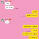 1월을 마무리하며 😋