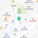 이인창치과의원 네이버블로그