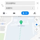 초원분식 이미지