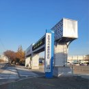 포항시설관리공단, 도시공사 전환 시가가 왔나? 이미지