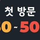 은아뷰티#