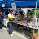 고강1동행정복지센터 이미지