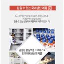 러블리키즈 이미지
