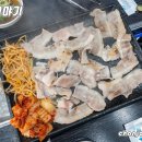미소대패 이미지