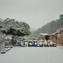 두륜산관광펜션 이미지