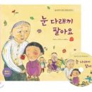 친친약국 이미지