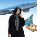 부강해운