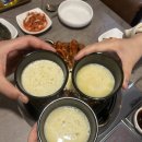 고봉갈비 이미지