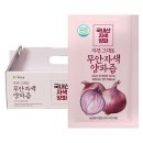 자연그대로 쇼핑하우
