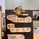 림림카페