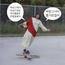 럭키 루 카카오 검색결과