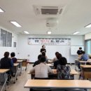 함양촌닭 이미지