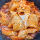 배달떡볶이