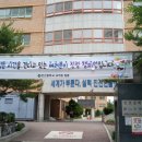 충선로234번길 이미지