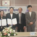 도화2,3동 주민센터 이미지