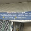 오창점현대자동차 이미지