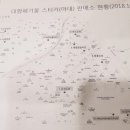청광슈퍼 이미지