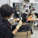 미용(헤어)실무 네이버블로그