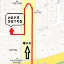 복대826 이미지