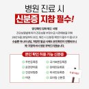 더블랙성형외과의원 이미지