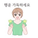 현대장칼국수 이미지