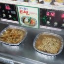 한강라면 이미지