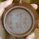 싼전수전 이미지