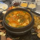 찐김해뒷고기 이미지