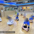 용인대잠원태권도 이미지