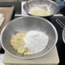 (주)코리아세븐 광주상무점 | 광주 요리학원 마카롱 만들기 수업 원데이클라스 후기