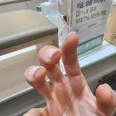 위드에이치2 이미지
