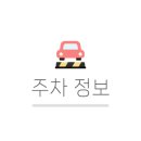 헬로방방중 이미지