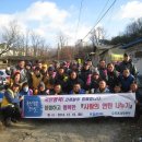 한국철도공사수도권서부본부 이미지