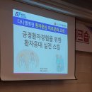 다니엘종합병원 이미지