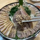 계족산염소맛집 이미지