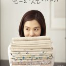 현주 이미지