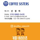 무안초등학교 병설유치원 이미지