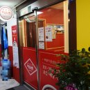 떡슐랭 산본점 이미지