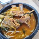 대박왕도깨비해장국 이미지