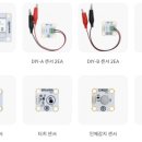 (주)베이직사이언스 이미지