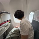 용정16(세아아파트) | 3박4일 백두산 패키지 여행 (첫째날) - 윤동주생가, 용두레우물, 연길 시내 구경, 이도백하, 동욱호텔...