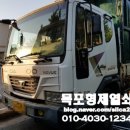 연산로 191 네이버블로그