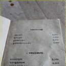 해인카페 이미지