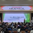 연수구보건소 이미지