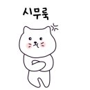 카페미니벨 이미지