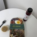 디디커스텀 | 디디샐러드 쿠팡이츠 추천 후기