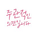 센트리웰마켓 이미지