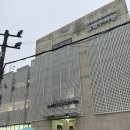 모아상회 | [내돈내산] 인천 연안부두 특대방어 맛집 <서림상회> 포장 솔직 후기 + 방어 맛있게 먹는 꿀팁 3가지